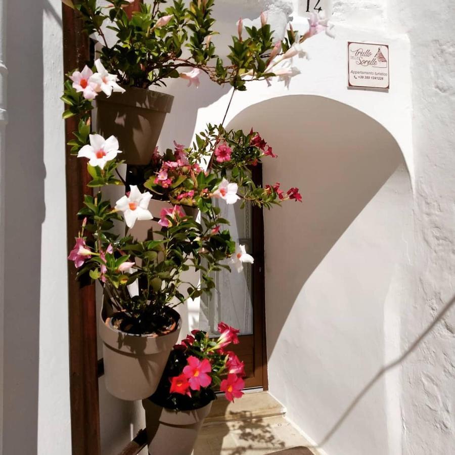 Trullo Delle Sorelle Apartment Alberobello