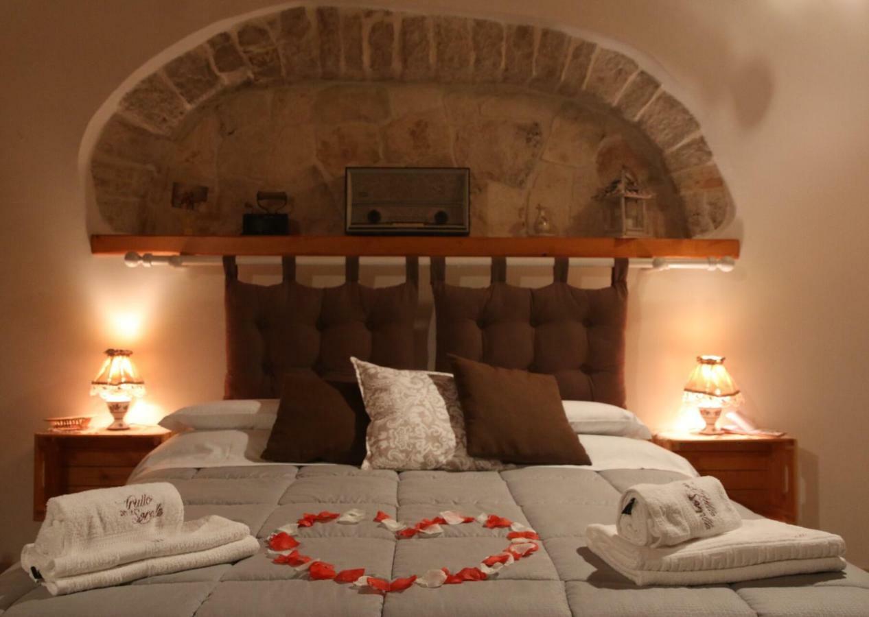 Trullo Delle Sorelle * Alberobello